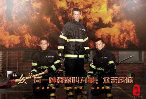 盖尔森基兴应用技术大学成绩单修改